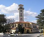 Termas de Rio Hondo city hall.