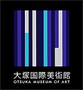 Miniatura para Museo de arte de Ōtsuka