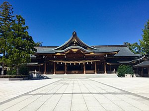 Samukawa-jinja