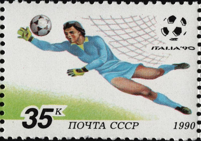 File:The Soviet Union 1990 CPA 6212 stamp (World Cup Soccer Championships, Italy. Goalkeeper saving ball. The emblem).jpg