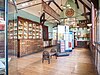 The Trade Showroom at Jackfield Tile Museum