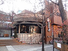 The first coffeeprince shop in restaurants of Location.JPG