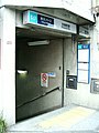 TokyoMetro-honancho-1-entrance.jpg