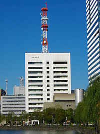 Edificio del Departamento de Bomberos de Tokio.JPG