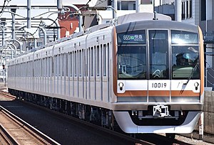 Tokyo Metro 10000 series EMU