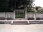 Tomb of Emperor Goichijo.jpg