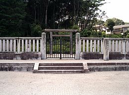 Tombeau de l'empereur Goichijo.jpg