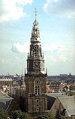 Oudekerkstoren (Amsterdam)