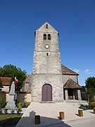 Porche ouest de l'église Saint-Sulpice.