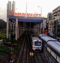 صورة مصغرة لـ سكة حديد مطار سوكارنو هاتا