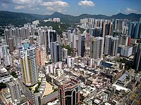 Tsuen Wan (quartier)