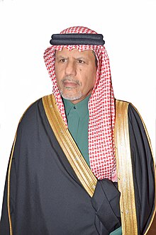 Turki Faysal Al Rasheed.jpg