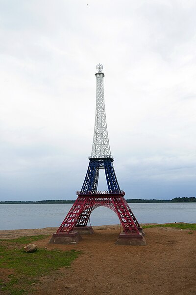 File:Valday-Tour Eiffel.jpg