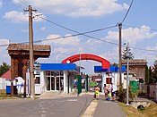 Saat ini pejalan kaki penyeberangan perbatasan antara Slovakia dan Ukraina di Veľké Slemence (slovakia sisi perbatasan, agustus 2018)