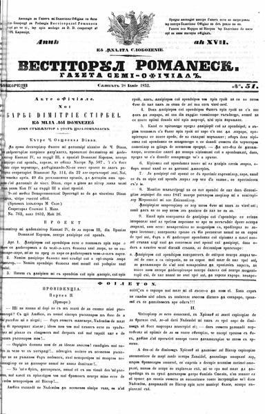 File:Vestitorul Românesc 1852-06-28, nr. 51.pdf