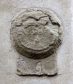 Via alfani 50, casa amb petita pedra potser de Santa Maria degli Angeli (a via alfani) 02 n. inventari 6.jpg