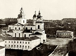 Касьцёл Сьвятога Язэпа і калегіюм езуітаў, 1867 г.