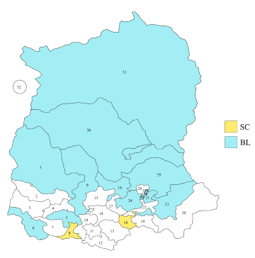 1989 Sikkim Legislative Assembly election