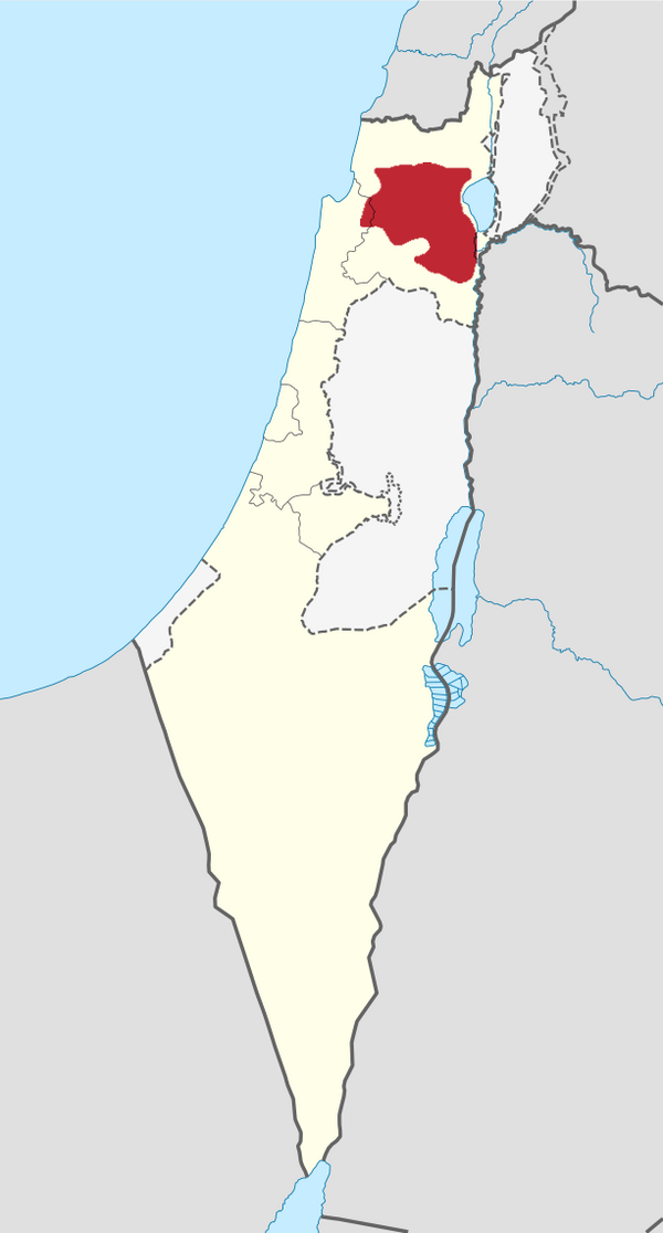 Lower Galilee