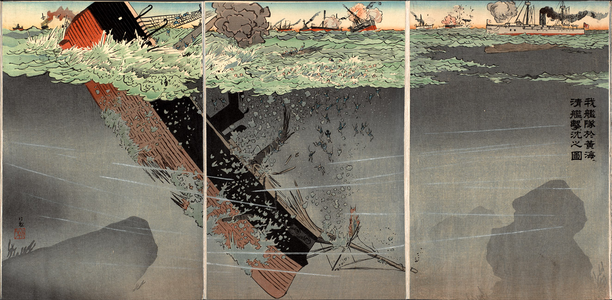 Waga kantai Kôkai ni oite Shinkan gekichin no zu Kiyochika, 1904