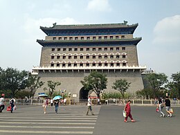 Watchtower of Zhengyangmen Gate from south.JPG