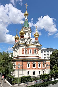 Wien - russisch-orthodoxe Kathedrale.JPG
