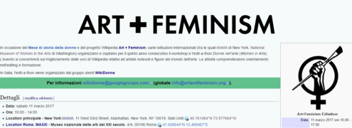WikiDonne - Art + Feminism 2017 editathon