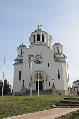 Wiki Šumadija III Spomen crkva u Lazarevcu 005.jpg