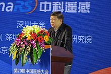 Xu Guanhua at the 20CRSC (20160810102928).jpg