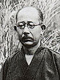 Vignette pour Yūzō Yamamoto