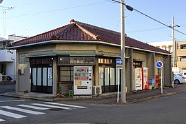 株式会社山忠商店 （名古屋市登録地域建造物資産） （2022年（令和4年）1月）