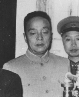 Yang Shangkun Former President of the Peoples Republic of China