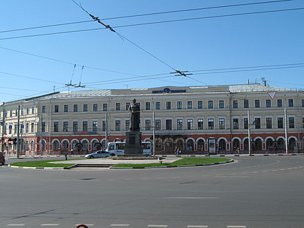 Посредник в ярославле. Дом купца Пастухова дом Ярославль. Главпочтамт Ярославль. Почта на Богоявленской площади Ярославль. История почты Ярославля.