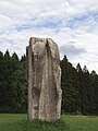 Skulptur entstand 1969/1970 anlässlich des Bildhauersymposions Oggelshausen