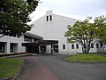 由利本荘市市民交流学習センター