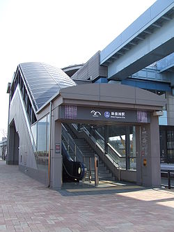 Shin-toyosu Station