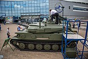 English: ZSU-23-4BM Shilka. 10th international exhibition of arms and military machinery Milex-2021 (23-26 June 2021). Minsk, Belarus Русский: ЗСУ-23-4БМ Шилка. 10-я международная выставка вооружения и военной техники Milex-2021 (23-26 июня 2021). Минск, Беларусь