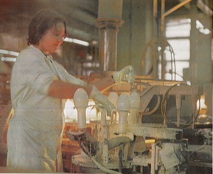 Róża Luksemburg Electric Lamp Manufacturing Plant, Warsaw, 1970s