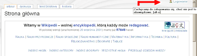 Plik:Zaloguj się.gif