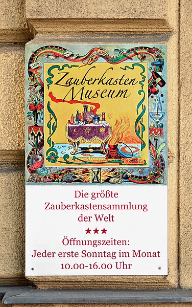 File:Zauberkastenmuseum Meidling.jpg