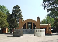 Chapultepec Zoo