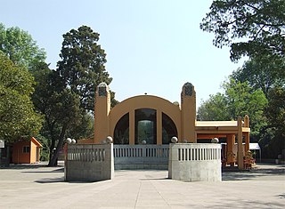 <span class="mw-page-title-main">Chapultepec Zoo</span> Zoo in Chapultepec, Mexico