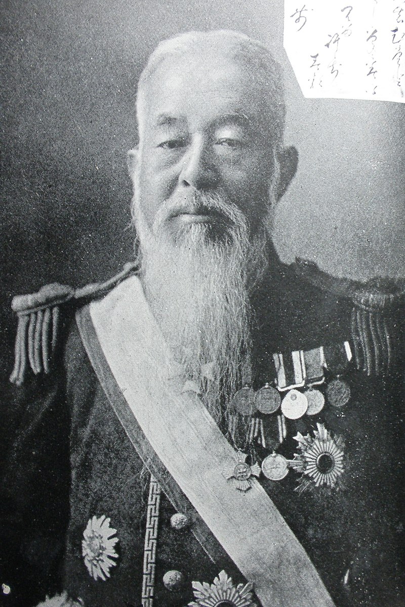 File:千家尊福 Senge Takatomi.jpg - Wikimedia Commons