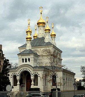 俄羅斯教堂 (日內瓦)