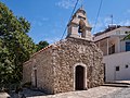 * Nomination The church of Saint Paraskevi at Melambes, Crete --C messier 17:18, 27 August 2020 (UTC) * Promotion  Support Good quality. --Poco a poco 17:36, 27 August 2020 (UTC)