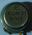 K124KT1 (К124КТ1)