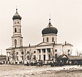 Собор св. Харлампія, бічний фасад. Фото 1900 року.