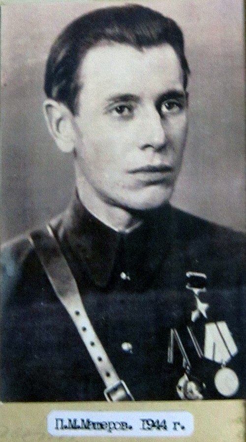 Masherov in his military uniform in 1944.