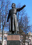 Споменик Кузми Минину
