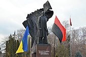 Stepan Bandera: Ukrainsk politiker